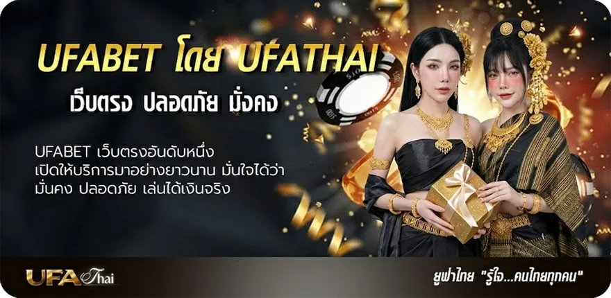 โปรโมชั่น หวยปี65 ยอดนิยม — แทงบอลออนไลน์ คาสิโน หวย มวย สล็อต ครบวงจร