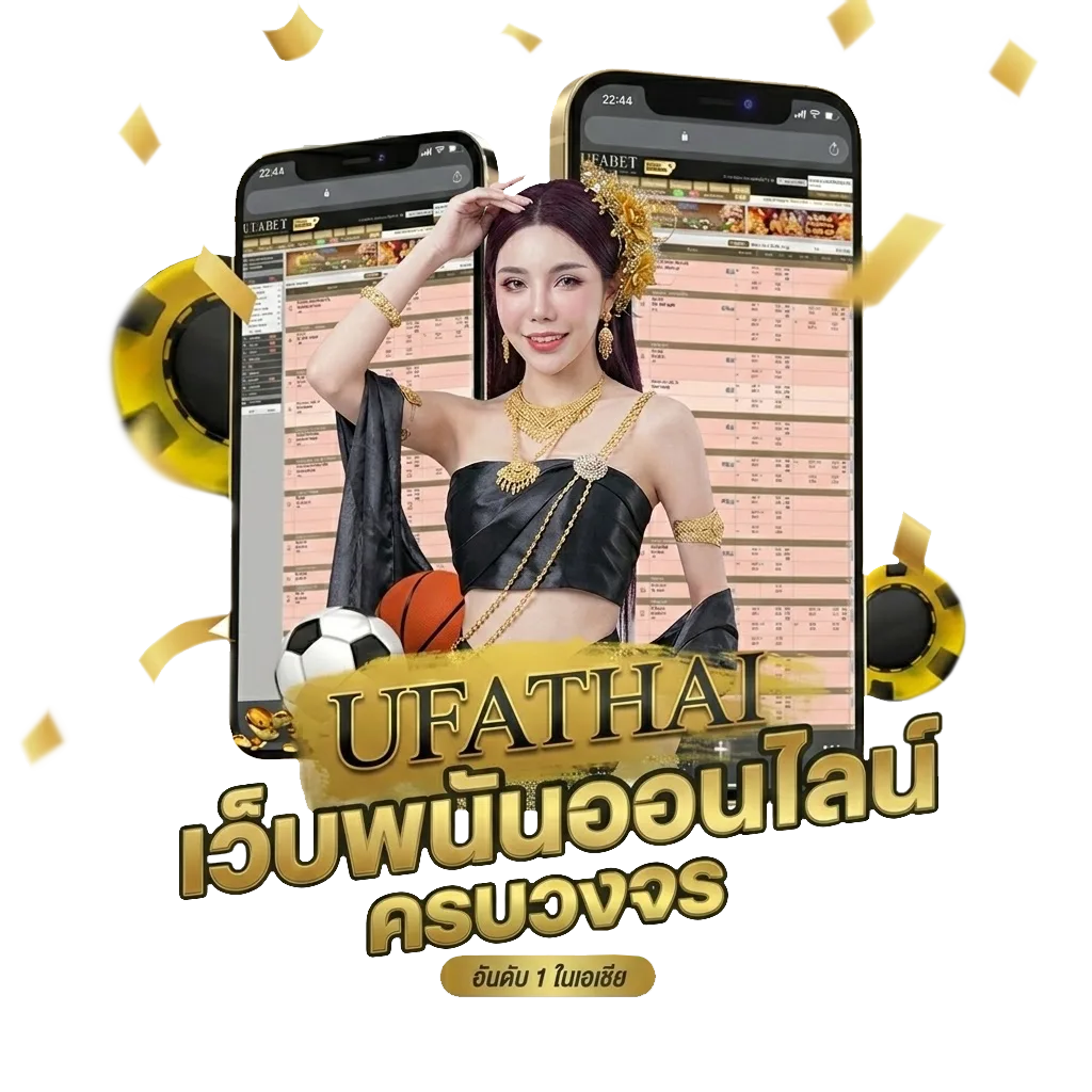 หวยปี65 Bonus Banner — สำหรับสมาชิก