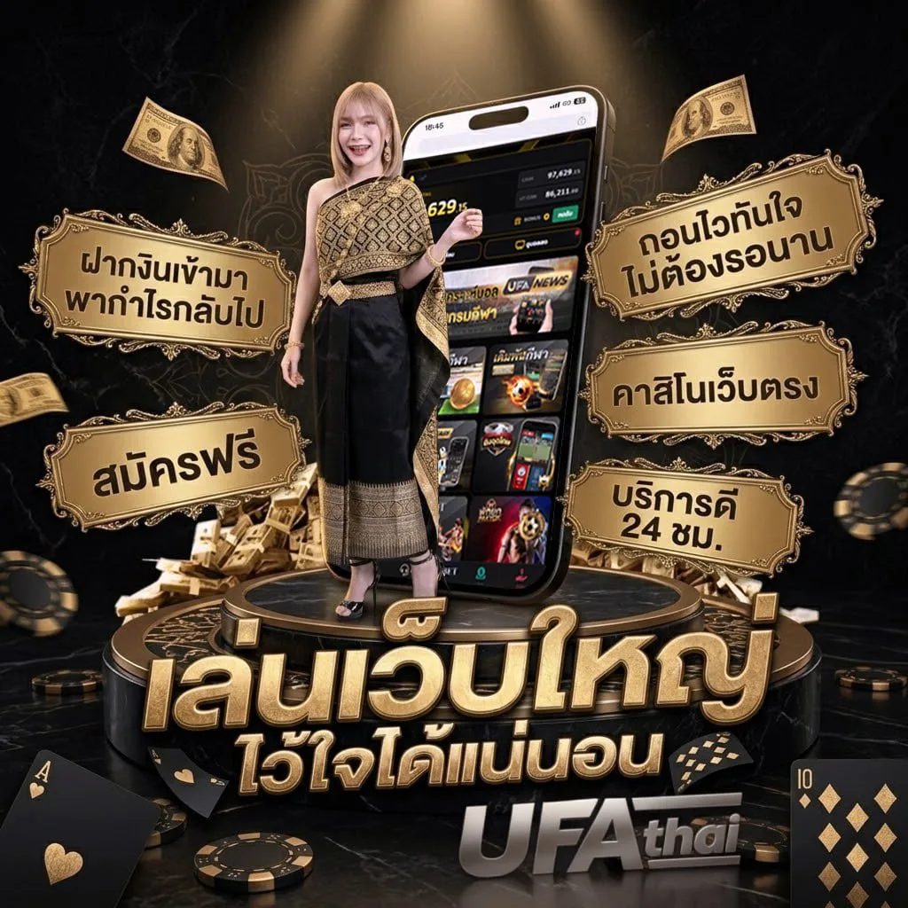หวยปี65 โลโก้แบรนด์ — ตัวแทนอย่างเป็นทางการ